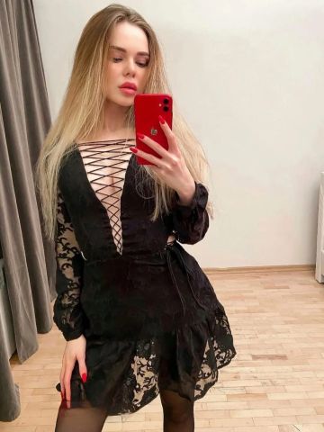 Проститутка Ефросинья